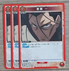 2026年最新】斎藤アリーナの人気アイテム - メルカリ