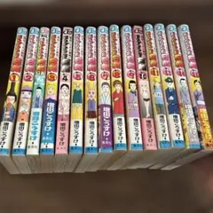 ギャグ漫画日和 1-12巻セット 増田こうすけ【中古美品】 - メルカリ
