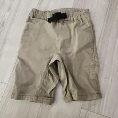 Item thumbnail for item 5c2137b0-faad-4ad4-97dd-e7e8f2c57fcd