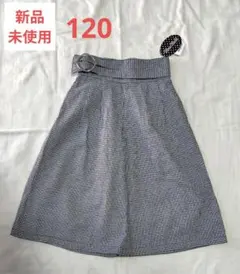 ❤️新品未使用❤️キッズ ガウチョパンツ 長ズボン 120 ブラック 女の子