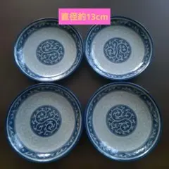 和食器 染付 皿 4枚セット