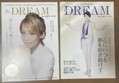 宝塚　月組　雪組　龍真咲　望海風斗　かんぽ生命　冊子　2016 2017 レア