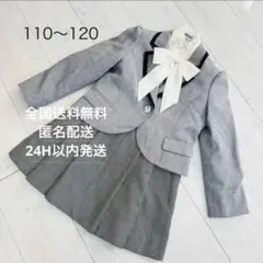 familiar フォーマル　女の子　入園式　卒園式 入学式110 120