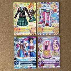 アイカツカード 4枚セット