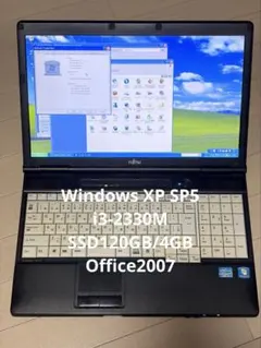 Windows XP SP5 4GB SSD120GB Office2007 注 - メルカリ