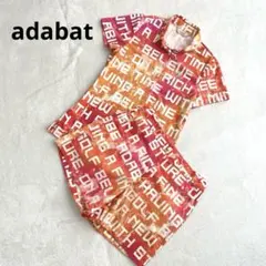 adabat アダバット ポロシャツ ショートパンツ セットアップ 総柄 ロゴのサムネイル