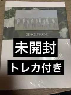 ZB1 YOUTH in the SHADE 新品未開封