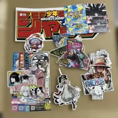 ジャンプ シール まとめ売り