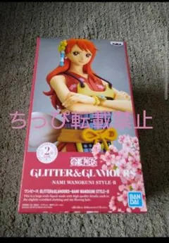 ワンピース GLITTER&GLAMOURS ナミ　ワノ国スタイル　 Aカラー