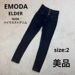 美品✨ EMODA ELDER NUDEハイウエストデニム size2