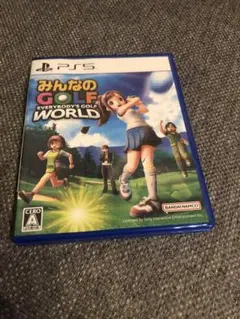 みんなのGOLF WORLD PS5