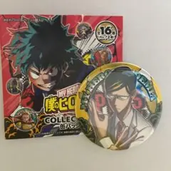 コレクション缶バッジ 僕のヒーローアカデミア