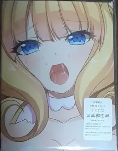 キュアフィナーレ抱き枕カバー 2WAYトリコットクッション