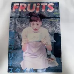 最終値下【極美品】90年代 雑誌 FRUiTS No.24ストリートファッション FRUiTS（フルーツ） No.114 (発売日2006年11月23日) | 雑誌/定期購読の