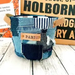 デニムリメイク パッチワークバスケット ハンドメイド