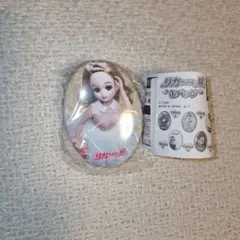 リカちゃん展 50th ANNIVERSARY 図録 リカちゃん展 50th ANNIVERSARY 図録 Amazon.co.jp: リカちゃん