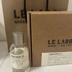 ルラボANOTHER 13 オードパルファム 50ml