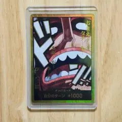 2026年最新】ドン スーパーパラレル ウソップの人気アイテム - メルカリ