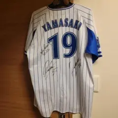 横浜DeNAベイスターズ 中川颯 直筆サインユニフォーム Lサイズ 横浜DeNAベイスターズ 中川颯 53 サイン入りユニフォーム Lサイズ