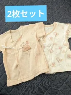 コットン　ベージュ プーさん柄 短肌着 2枚セット　厚手