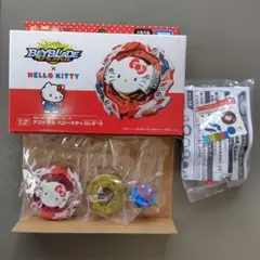 新品未開封【3個セット】ベイブレードバースト ハローキティ 完売品 入手困難 Amazon.co.jp: ベイブレードバースト B-00 ブースター