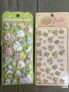 Item thumbnail for item f9b1334a-15eb-4399-9d7f-3788b42bc3ba