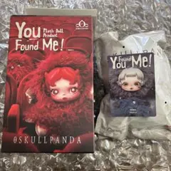 SKULLPANDA You Found Me! Cerberus