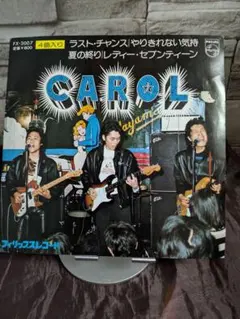 Item thumbnail for item ea80353e-ca67-4c23-9c1c-8cb927abf5ae