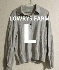 ニットトップス LOWRYS FARM ローリーズファーム グレー スキッパー