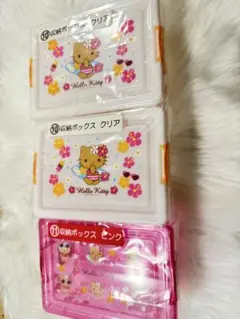 ハローキティ 当たりくじ 日焼けキティ 収納ボックス 3点セット