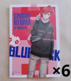 Item thumbnail for item 82655692-3d40-4e1f-b82a-249aaddffa49