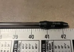 ジュン様 リクエスト 3点 まとめ商品