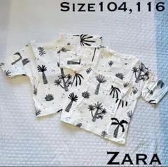 【美品】ZARA ザラ お揃い Tシャツ 104 116サイズ　兄弟　姉妹