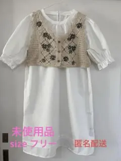 レディース　セット商品