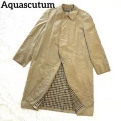 アクアスキュータム ステンカラーコート トレンチ ベージュ 裏地チェック柄