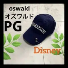 PEARLY GATES オズワルド