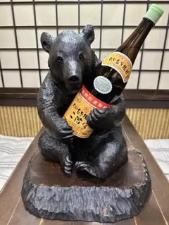 ゴルフのパートナー様 リクエスト 2点 まとめ商品