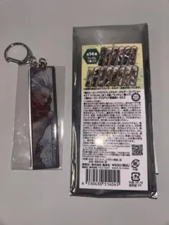 ヒロアカ 原画展 メタルキーホルダーコレクション 死柄木弔