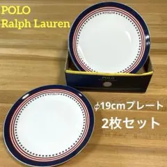 ウェッジウッド ラルフローレン ハンプトンフローラル デザートプレートセット 皿 Wedgwood (ウェッジウッド) ティーポット&プレート RALPH LAUREN