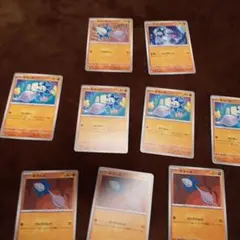 キラーメ まとめ売り