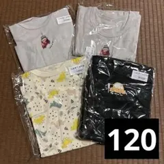 キッズ 長袖肌着 4枚セット 乗り物 恐竜