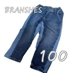 ブランシェス デニムパンツ 100