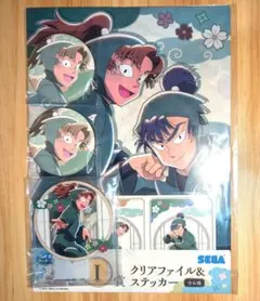 忍たま乱太郎 セガラッキーくじ 善法寺伊作 アクリルスタンド 缶バッジ