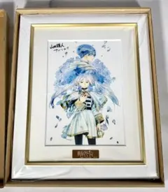 2026年最新】複製原画 シリアルの人気アイテム - メルカリ
