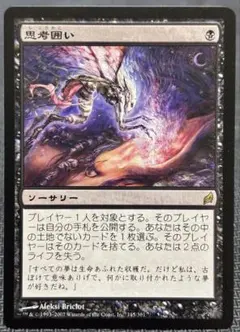 Item thumbnail for item 3334bf27-4cd6-4185-aec9-2ab59d6a5b96