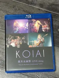 2026年最新】koiai blu-rayの人気アイテム - メルカリ