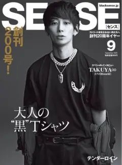 STAMPD ブラック Tシャツ　黒　スタンプドのサムネイル