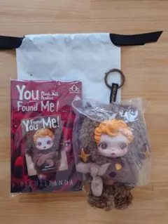 SKULLPANDA You Found Me!-Sneaky Chestnut