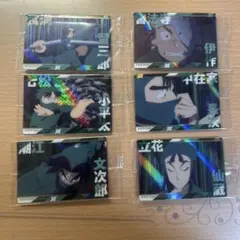 最強軍師 カード ウエハース 6年生