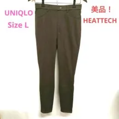 ★美品！ユニクロ　レディース　ストレッチ　ヒートテック　レギンスパンツ カーキ